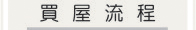 �R�άy�{