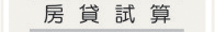 �жU�պ�