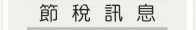 �`�|�T��