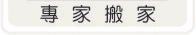 �M�a�h�a